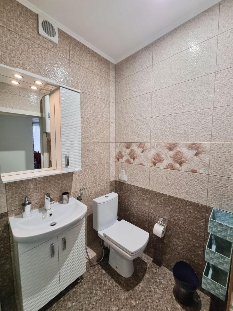 Royal House Apartment Kiev Exterior foto